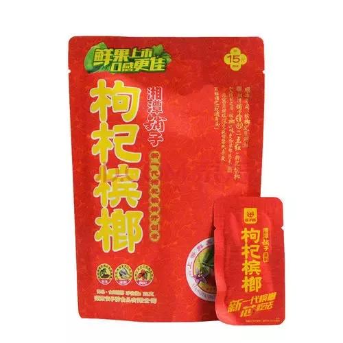 槟榔果实的危害,被称为恶魔果实的槟榔有多可怕