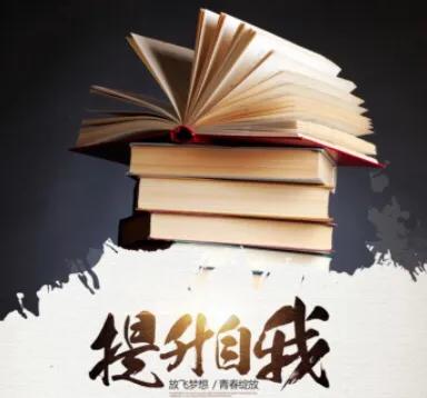 闲暇时间可以做的兼职,有什么可以下班后做的兼职推荐