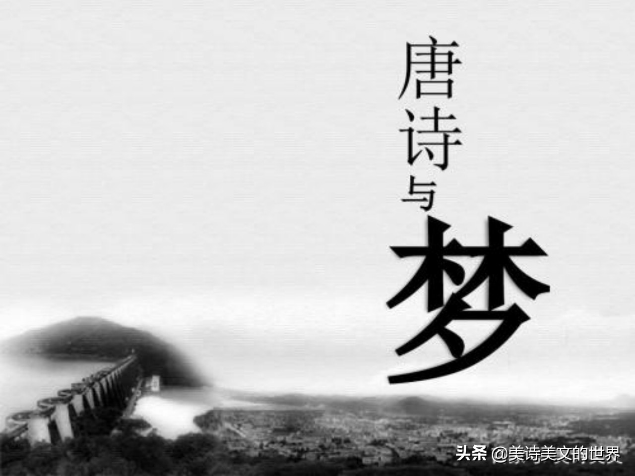 杜甫给李白写的最经典的两句诗,杜甫给李白最高的评价的诗句