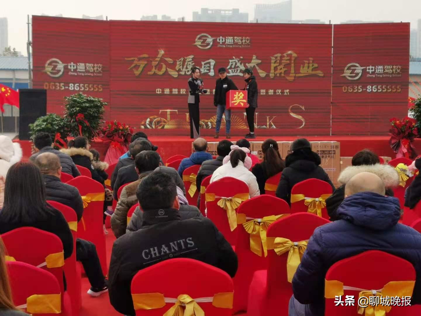 聊城驾校金牌教练教学全程,聊城最靠谱驾校