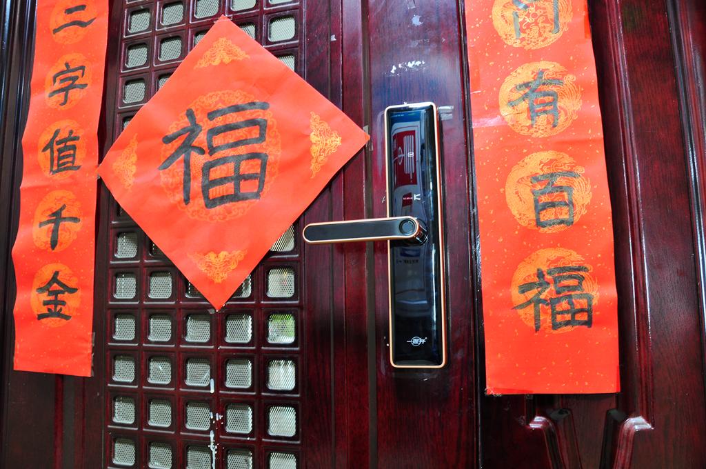 金指码a系列指纹锁使用说明,金指码指纹锁选哪款