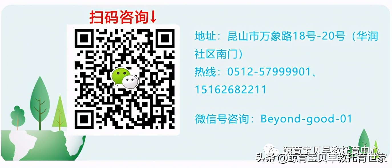 小橙子成长日记,我和橙子的成长日记