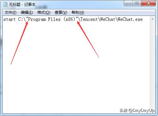 电脑版微信不能同时登录两个账号,微信电脑双开怎么登录两个账号