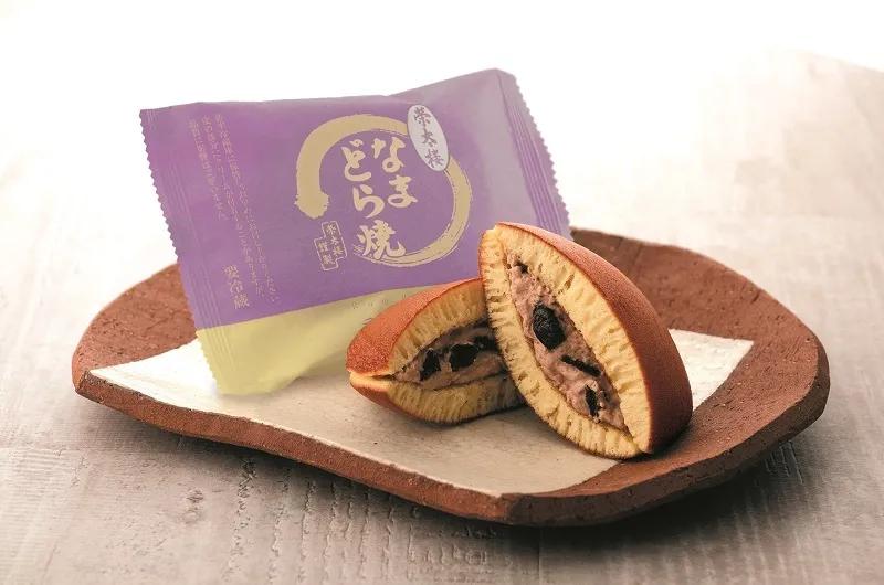 4月春暖花开，宜吃一枚甜甜的铜锣烧！哆啦A梦挚爱同款！