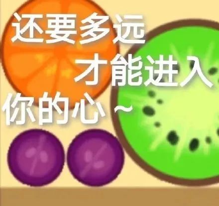 合成大西瓜什么情况会结束游戏,合成大西瓜经典玩法重现