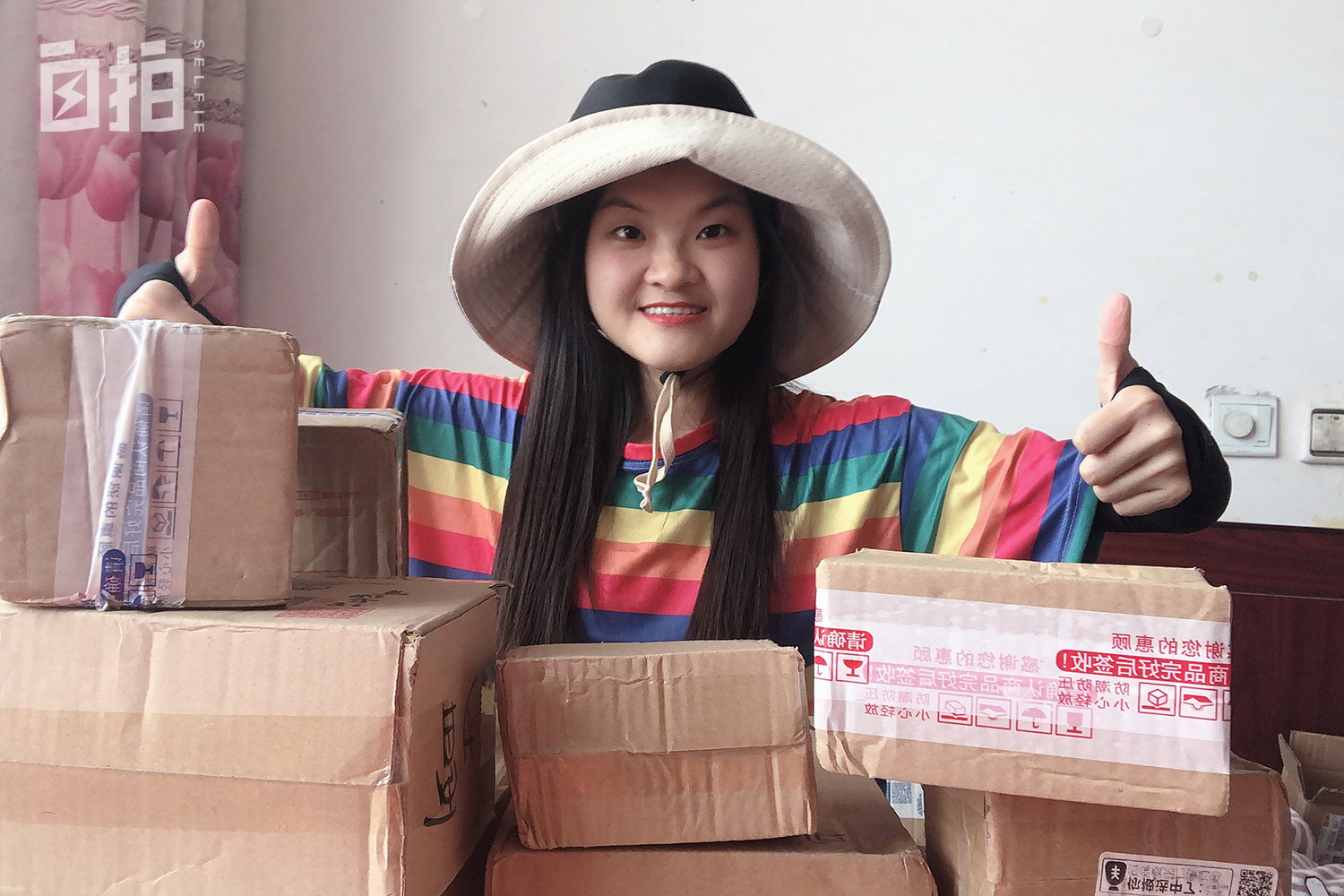 22岁越南女大学生旅游网恋,越南女嫁四川小伙彩礼2万