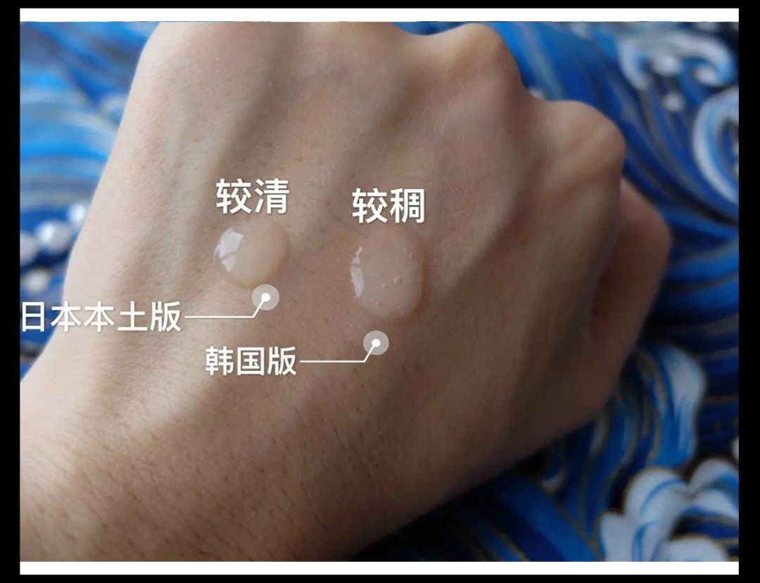 别再被骗了！不同版本的雅诗兰黛，红腰子成分是不一样吗？