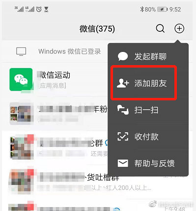 亚马逊账号被封停怎么申诉,亚马逊账号封禁申诉需要多久