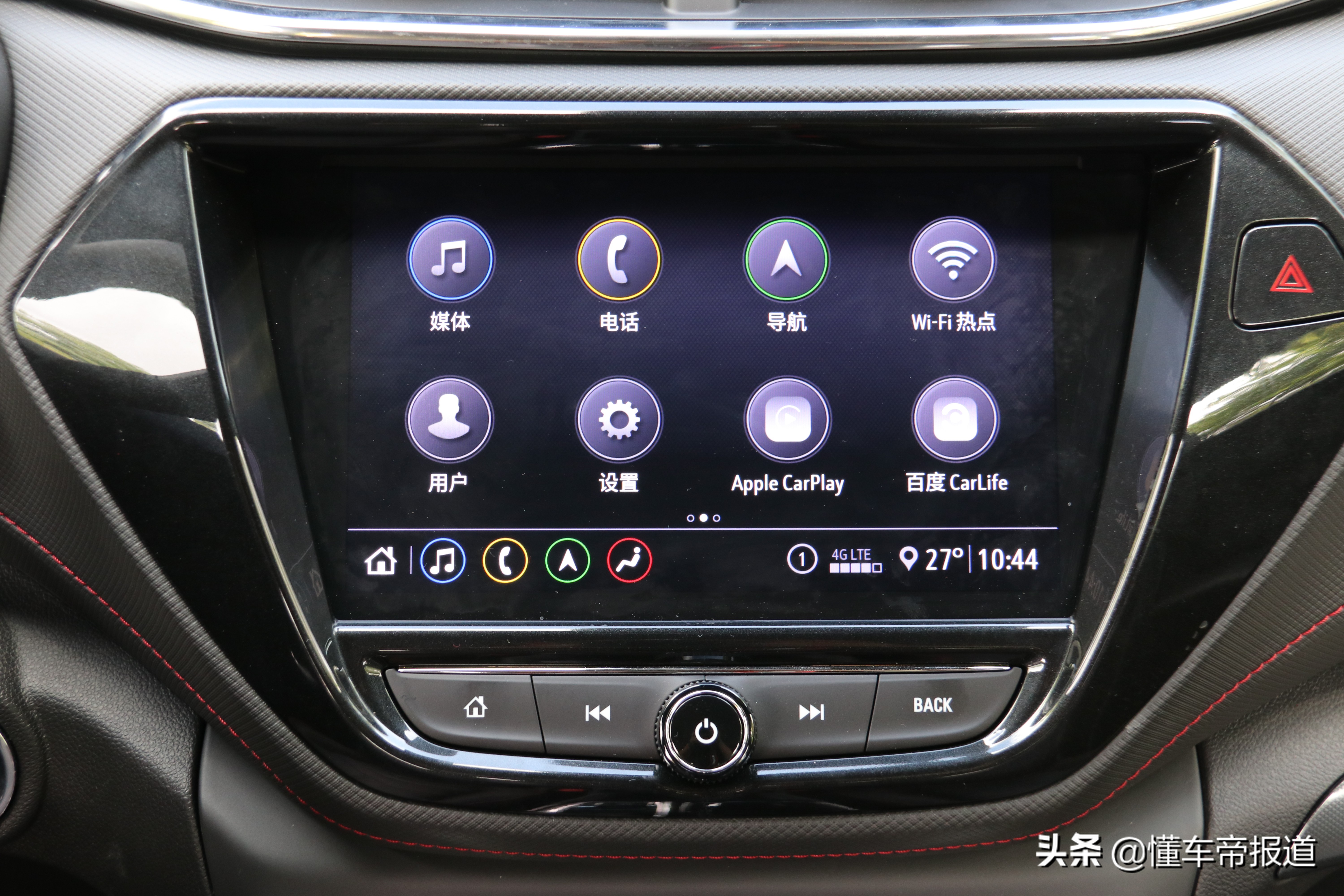 雪佛兰新锐suv创界rs,雪佛兰创界cvt怎么样