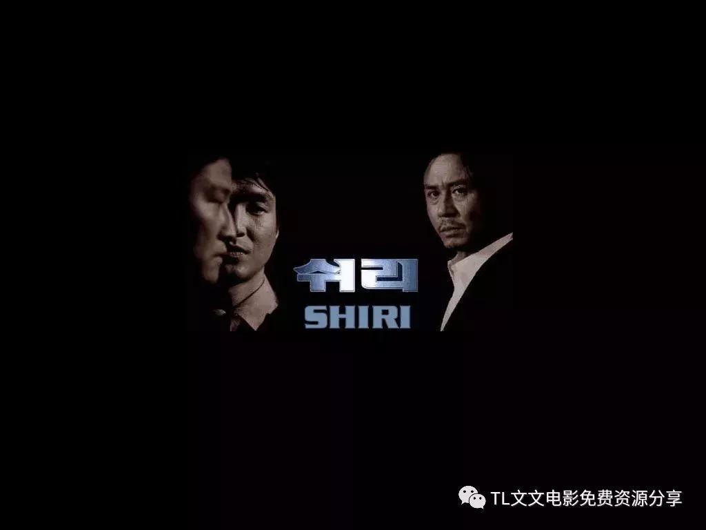 特工2018韩国电影在线完整版,韩国电影特工iris免费观看完整版