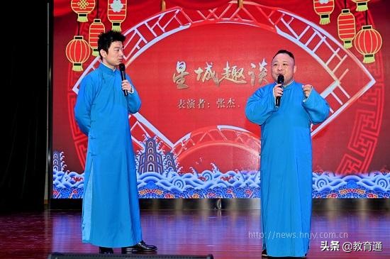 长沙市天心区幼幼学校：借百年学校发展史，讲爱国主义教育故事