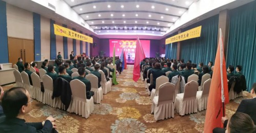 凝聚梦想，誓创辉煌！舍艺修脚召开月度誓师大会