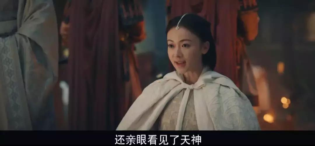 瞎编历史、洗白“淫后”、碰瓷豆瓣，于正你快闭嘴吧！