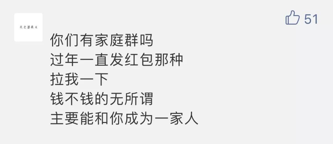 微信红包功能被限制,微信红包出新功能很多人还不知道