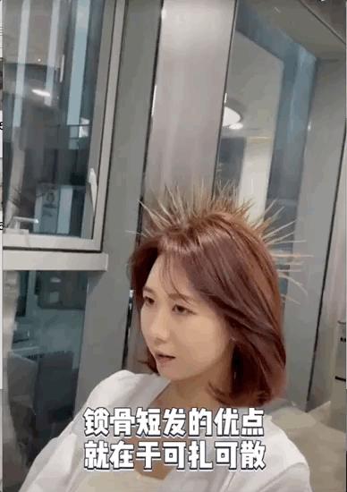 给tony老师参考的发型男生,tony脸型推荐发型