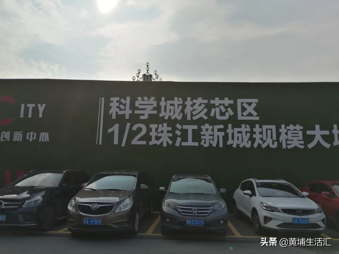 雅居乐黄埔创新中心,广州雅居乐公寓值不值得购买