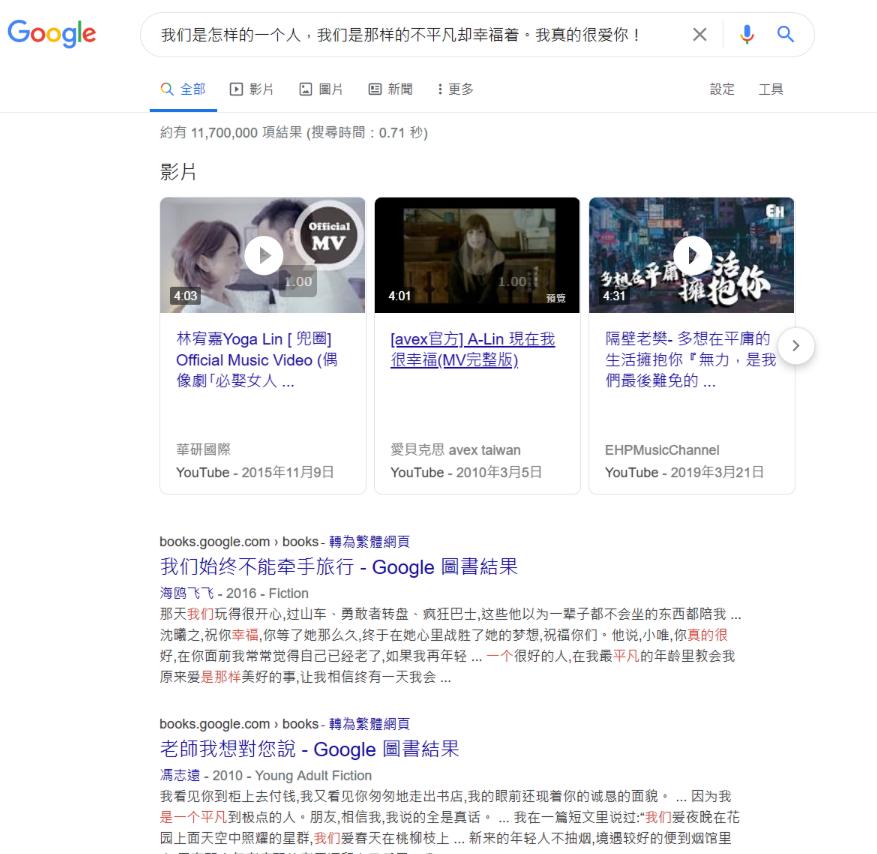 扶好下巴，吾爱破解上这个软件可能打开了潘多拉的魔盒