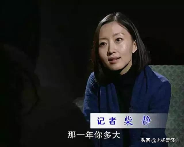 被避孕药毁掉的95后女生,被避孕药毁掉的女性