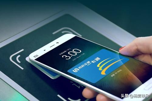 比亚迪nfc车钥匙写入华为gt2,比亚迪nfc车钥匙支持小米手表