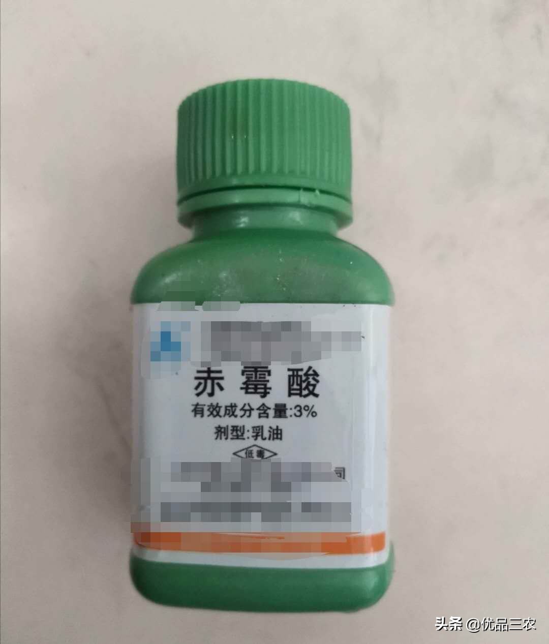 赤霉素920保果使用方法,920赤霉素保果原理