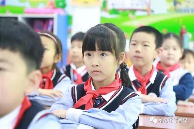 潍坊北海学校招生条件,潍坊北海学校