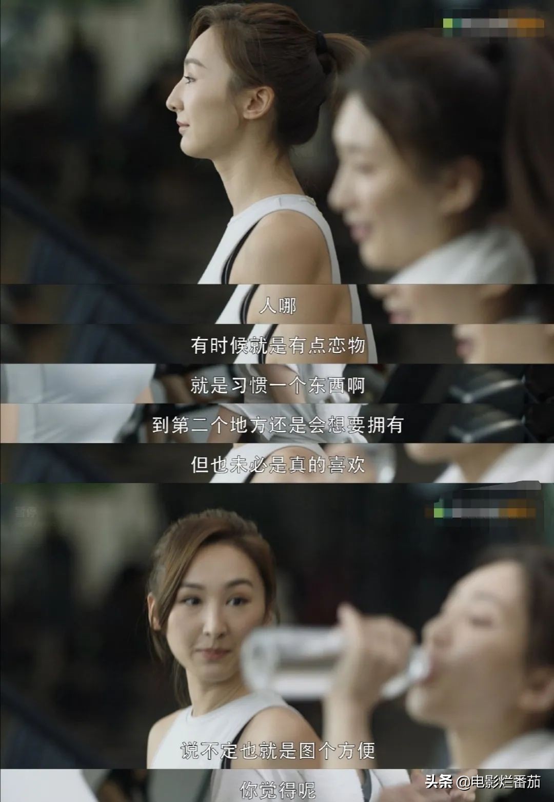 王漫妮和梁正贤结果怎么样,梁正贤会真心对王漫妮吗