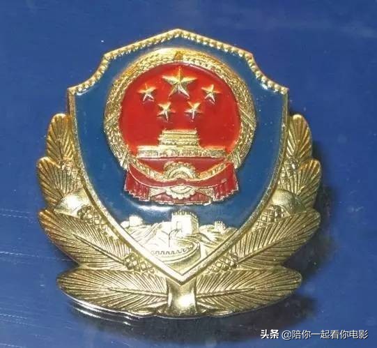 中国军帽帽徽图片,警察帽徽演变全过程