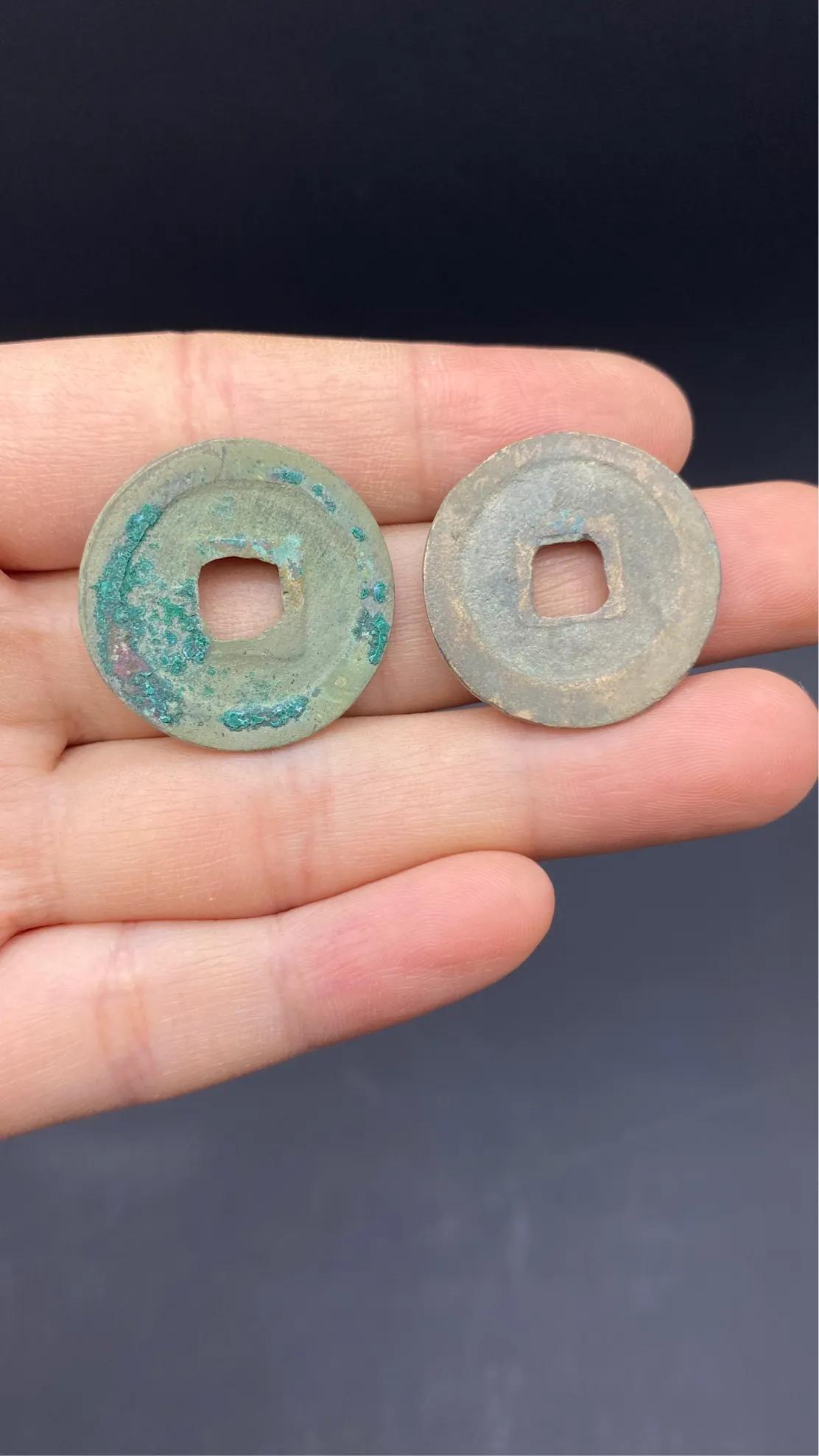 北宋小平钱哪个值钱图片,北宋小平钱篆书大字元佑通宝