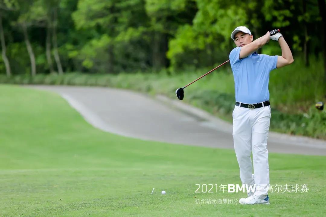 bmw杯高尔夫球赛世界总决赛,2022年bmw杯高尔夫球赛东莞站