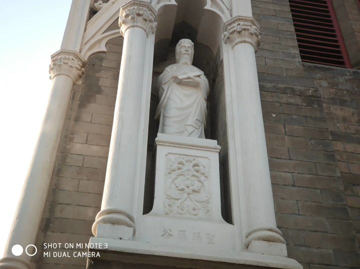 “辛丑遗恨辱史册，闭关自赏举国危”--记北京西什库教堂往事