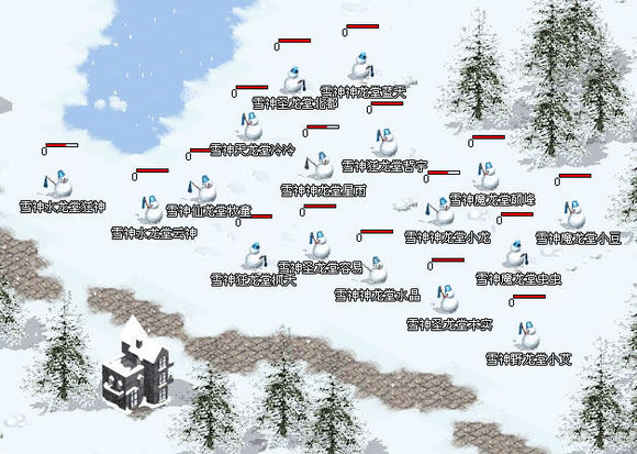 消失的互联网记忆,互联网消失的记忆