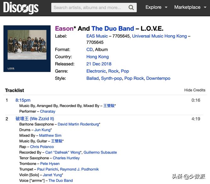 除了QQ音乐、网易云音乐，这10个网站也能让你免费找到好歌