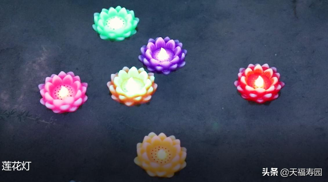 中秋莲花灯的由来,莲花灯的做法