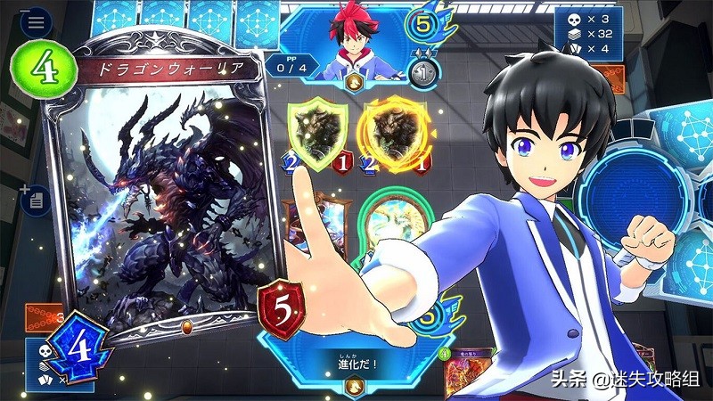 逆时代而上的单机游戏梦，CyGames新游ProjectGAMM「迷失攻略组」