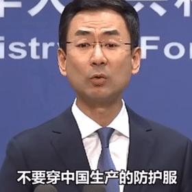 中国硬核外交官耿爽火遍全网：孩子，你必须知道祖国强大的真相