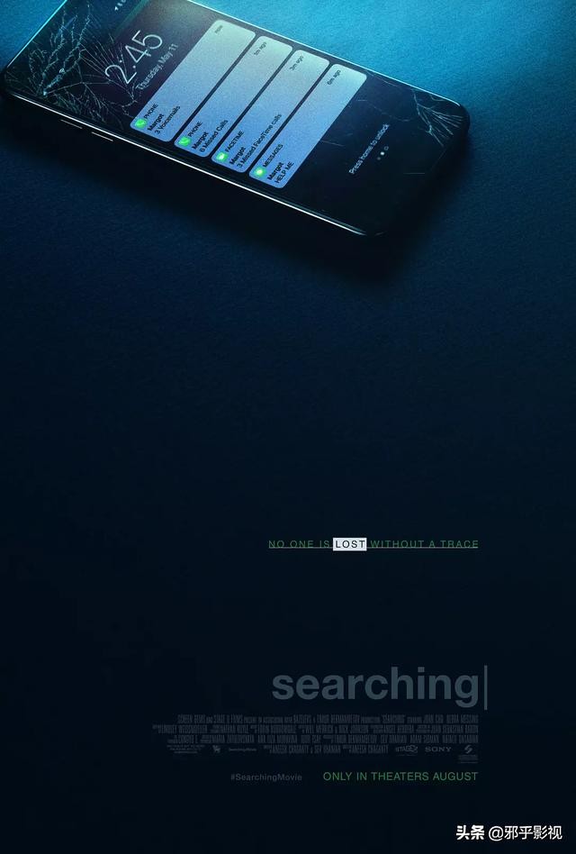 2018院线电影排名,2017年院线电影年度大盘点