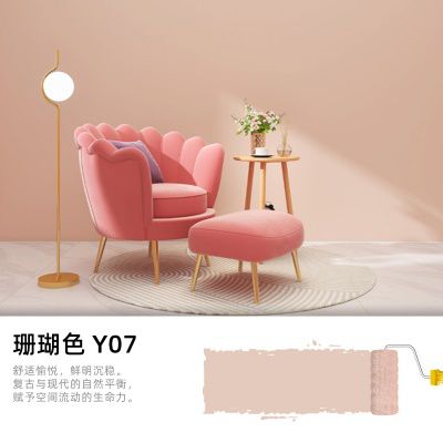 如何自助刷墙漆,自助刷墙漆