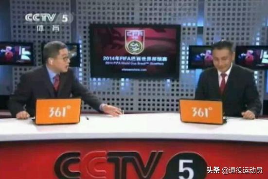 足球场上的十大经典瞬间,盘点2023足球场上令人动容的时刻