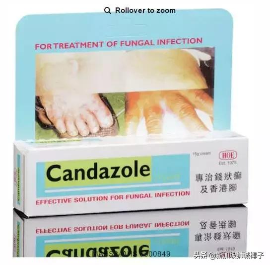 新加坡药店买药攻略,在新加坡有什么值得买的药