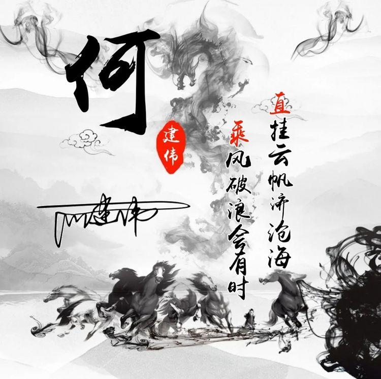 2022最有创意的微信成熟头像,2022年最好看的个性微信头像