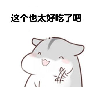 济南泉城旅游攻略必去景点,济南泉城特点景点