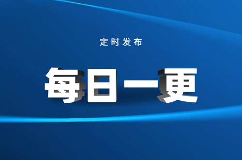 初期草根站长可以做什么网站,草根翻身走自媒体之路