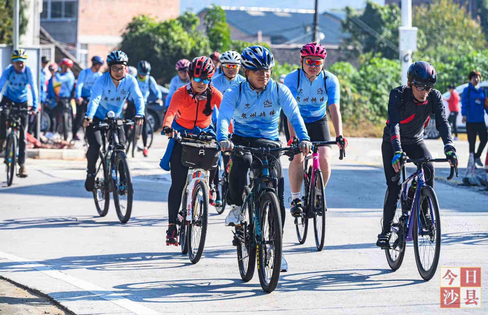 2020沙县骑游大会乘风开骑