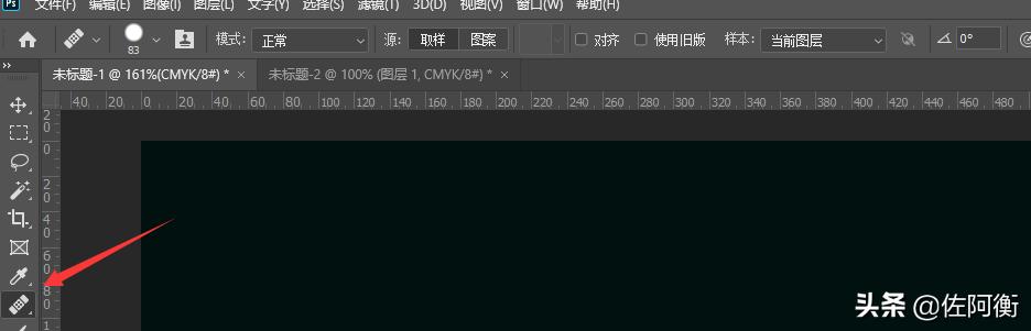 ps狂放字体怎么制作,ps字体制作入门教程