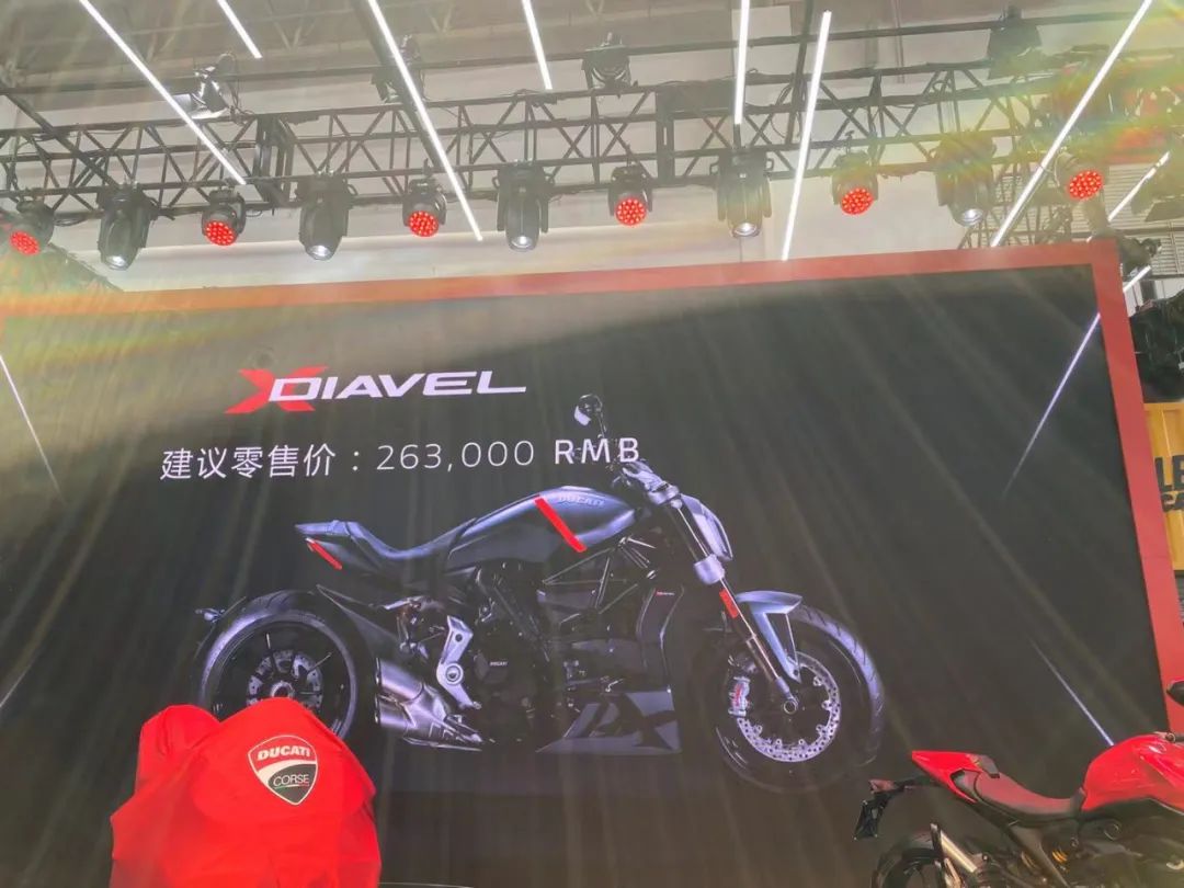 北京车展|杜卡迪大魔鬼新款售价263000元，Monster950也有亮相