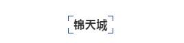 律所公众号，如何“优雅得体上档次”地晒荣誉、秀奖项？
