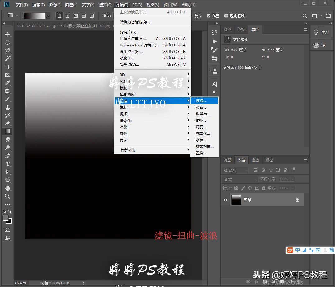 ps飘落的花瓣,用ps画花瓣图形