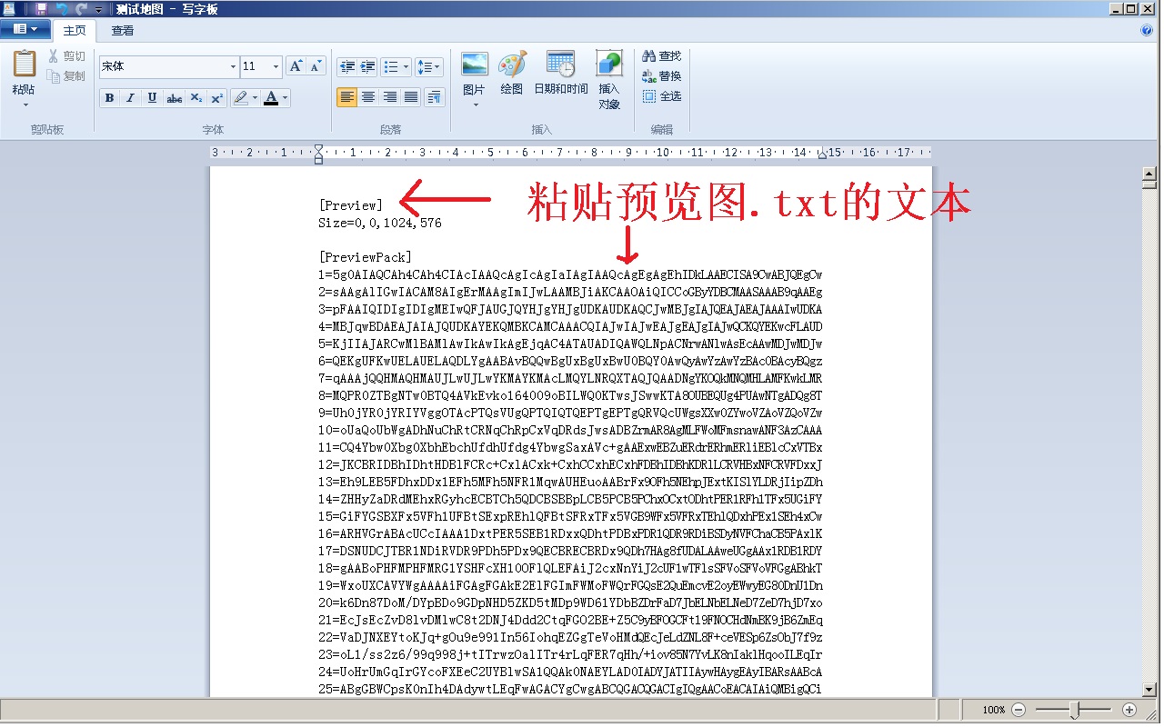 红色警戒2制作高质量地图,红色警戒2地图编辑教程