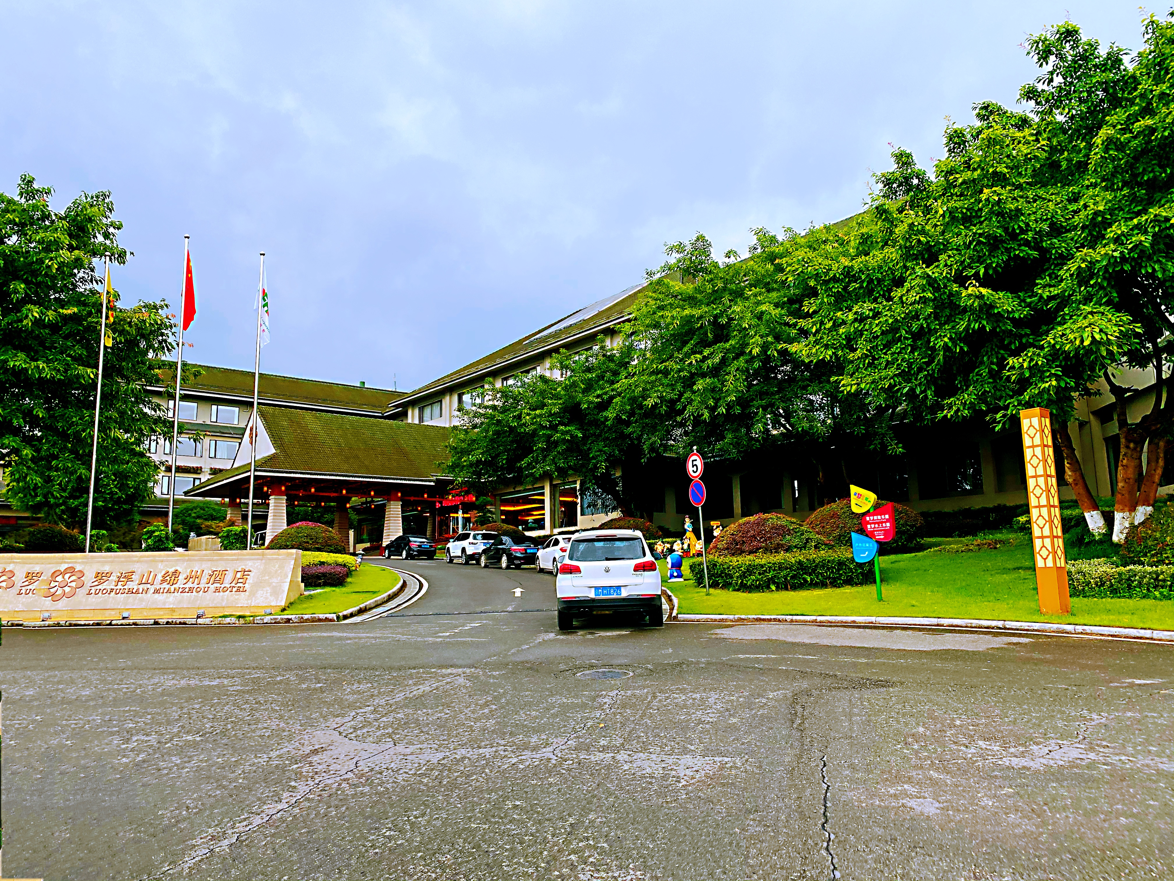 绵阳好玩的地方旅游攻略,推荐绵阳旅游的地方有哪些