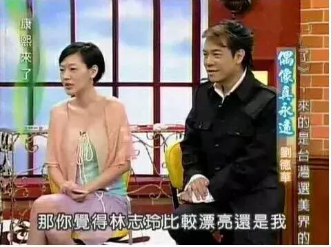 刘德华刘嘉玲感情为什么那么好,刘德华和刘嘉玲两个人情商有多高